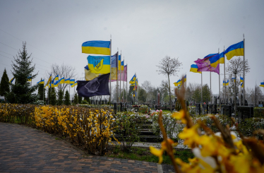 Ukraine